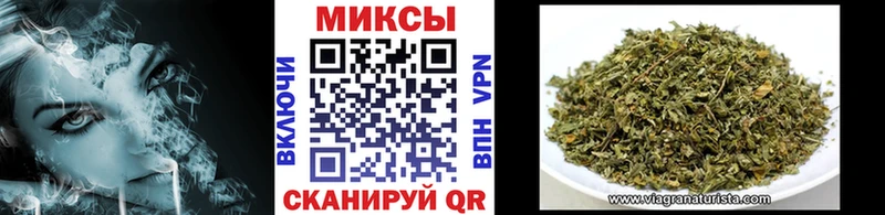 Бутират жидкий экстази  Катав-Ивановск 