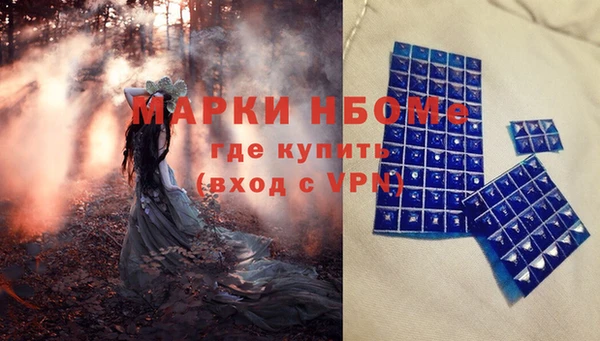 каннабис Алзамай