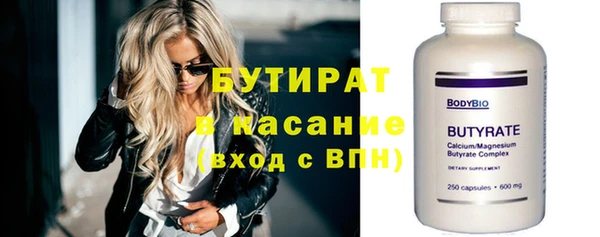apvp Алексин
