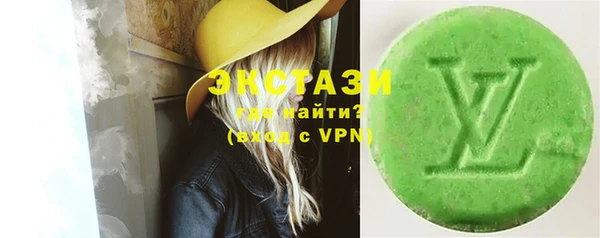 apvp Алексин