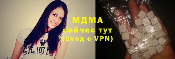 стафф Алексеевка