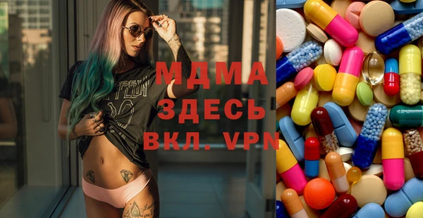 каннабис Алзамай