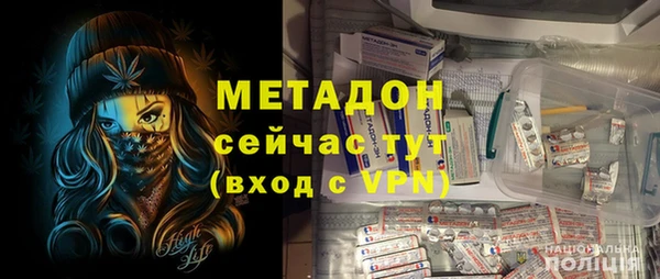 apvp Алексин