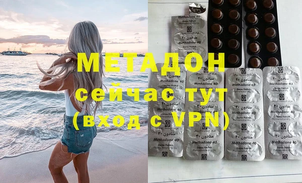 стафф Алексеевка