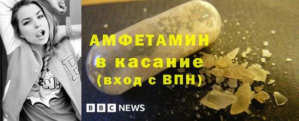 МДПВ Новодвинск