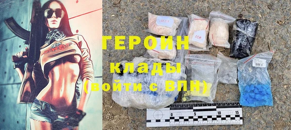 apvp Алексин