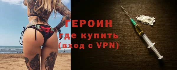 apvp Алексин