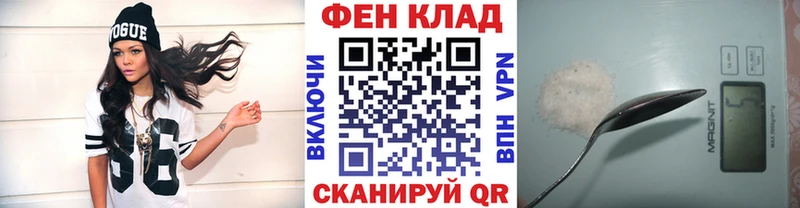 Метамфетамин кристалл  Катав-Ивановск 